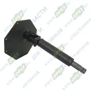 Вал карданный рулевого управления КАМАЗ-6595