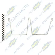 Опора брызговика