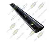 Бампер (буфер) задний противоподкатный L=2300х220х70