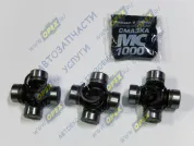 Ремкомплект шарнира карданного