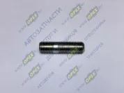 Шпилька М12 L=43 Р1=13х1,5/25х1,5