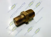 Фитинг Штуцер