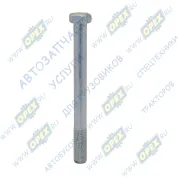 Болт ГОСТ-7798 М20х210х1,5 Р=55 К=30