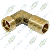 Фитинг (угольник); Рнаруж=М22х1,5/М22х1,5