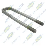 Стремянка задней рессоры КАМАЗ-65951