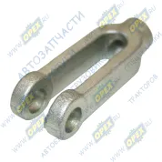 Вилка S=9 L=55 Рвнутр=М8х1,25; 2отв.ф8 тяги педали газа