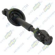 Вал L=575/735 мелкий шлиц фвнутр=18/24 карданный рулевой КАМАЗ