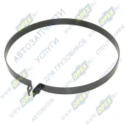 Хомут (лента) L=1100 S=30 фильтра воздушного.