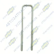 Стремянка М27х2 рессоры(разный изгиб)