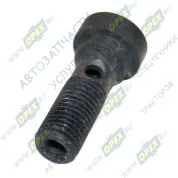 Клапан форсунки охлажения поршня КамАЗ