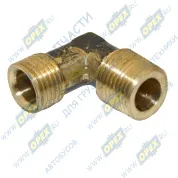 Фитинг (угольник); Рнаруж=М16х1,5/М16х1,5