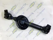 Вал карданный рулевой L=650/790; шлиц/шлиц;с пыльником КАМАЗ