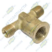 Фитинг (тройник) Т-образный; Рнаруж=М10х1/ Рвнутр=М12х1,5/ Рнаруж=М10х1 L=23х42 вспом. тормоза КАМАЗ
