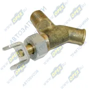 Кран сливной системы охлаждения