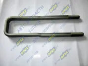 Стремянка задней рессоры L=445х95 М27х2 Евро (разный изгиб)