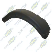 Панель крыла правая