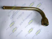 Трубка (латунь) ф18; L=330 Г=М24+К30/ НД насоса ГУРа (короткая"Г")