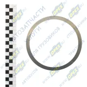 Прокладка регулир. (сталь) ф130х150х0,2 040 крышки (тонкая)