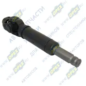 Вал карданный рулевой КАМАЗ-5490