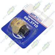 Датчик Т охлажд. жидкости 16А (М22х1,5; L=39 К=29; t-87-92)