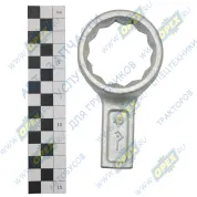 Ключ накидной односторонний х46