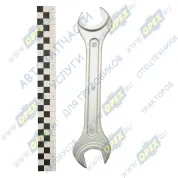 Ключ рожковый 27х30