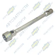 Ключ балонный 22