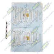 Набор рожковых ключей