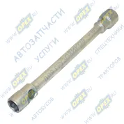 Ключ балонный 27x32