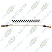 Перемычка АКБ (под болты) L=450мм S=35 D=10