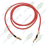 Провод АКБ к выключателю массы Камаз-5490 3500мм