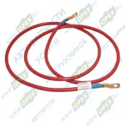 Перемычка АКБ (под болты) L=2200мм S=35 болт ф10