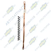 Провод массы (плетенка) S=16 L=500мм плоские клеммы ф10/10