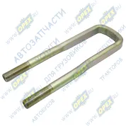 Стремянка рессоры МАЗ задней