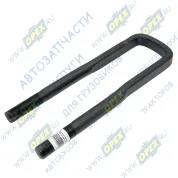 Стремянка рессоры МАЗ задней