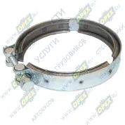 Хомут V-образный выхлопной трубы ф150-160мм КАМАЗ-ЕВРО-4 06154081152 DAF XF105 (2005-2020)