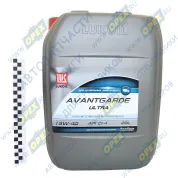 Масло моторное минеральное SAE 15w40 (20л)