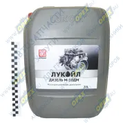 Масло дизельное М-10ДМ SAE 30 API CD/CF (канистра 20л)