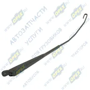 Рычаг стеклоочистителя МАЗ ( L=600 мм.)