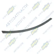 Лист №4 рессоры МАЗ передней (L=1865х90х24) (без хомутов)