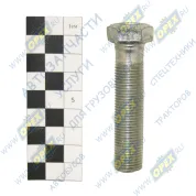 Болт ГОСТ-7798 М16х70х1,5