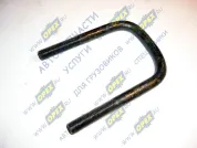 Стремянка рессоры МАЗ передней (L=125х83 М14х1,5 Р=47 на 2-х листовую рессору ф13)