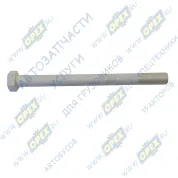 Болт ГОСТ-7798 М24х290х2 Р=58 К=36 крепления реактивных штанг