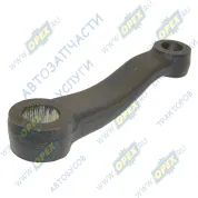 Сошка рулевая L=285 ф41