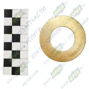 Кольцо С/И (латунь) 29х56х1 упорное (шайба проставочн.) сателлита демультипликатора МАЗ