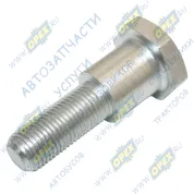 Ось толкателя цилиндра сцепления МАЗ подпедального