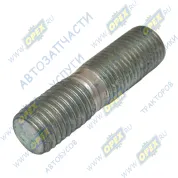 Шпилька М14х1,5/м14х2 Lобщ=52 крепления картера редуктора МАЗ среднего моста