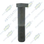 Болт С/И М22х99х1,5 Р=46 головка С/Ф колесный для оси Shaanxi Hande