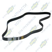 Ремень поликлиновой 8РК1612 генератора Камаз (дв.Cummins) MB Axor 2 (2004-2021)