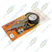 Пистолет для накачки шин с манометром